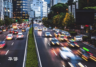 交通信号灯配时优化-城市交通管理者事半功倍的技术管理措施