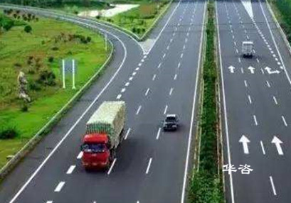 湖南省哪些项目需要开展保障公路安全技术评价报告编制？