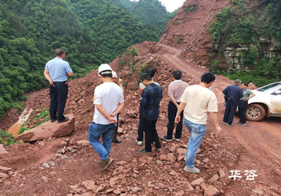 湖南湘西某道路项目水土保持方案（水保）顺利通过专家评议