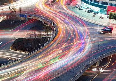 城市交通技术服务之交通影响评价（交评）资质单位-交通评价收费标准-交通评估公司