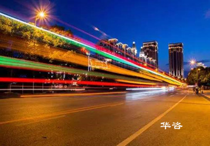 江西省对城市建设项目试行交通影响评价的通知_华咨交评