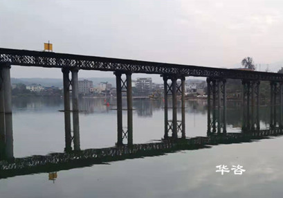 河南桥梁施工通航安全评估单位_专业通航安全保障方案报告如何编制？