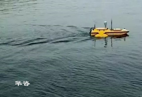 快讯：华咨公司无人船开展水下地形图测绘案例高效率获委托单位好评！
