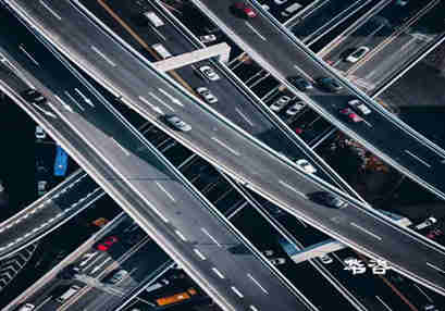 公路安全评价：第三方专业公路交通安全技术评价机构如何开展涉路安评？