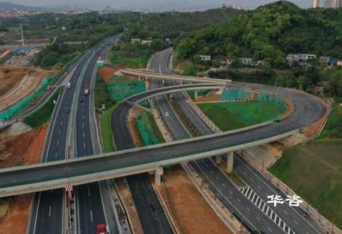 桥梁施工安全风险评估案例：长沙市绕城高速公路望城经开区互通式立体交叉顺利完工！