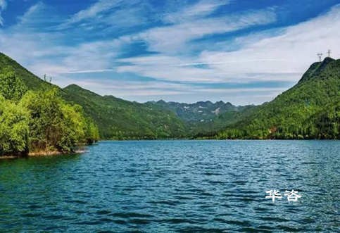 [政策法规]贵州省取水许可和水资源费征收管理|2015年修正本 (贵州省人民政府令第99号)