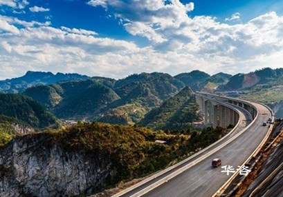 湖南省高速公路安全评价报告编制单位_专业保障公路安全技术评价公司_跨越安评