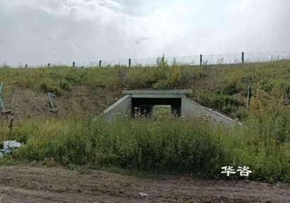 内蒙古呼伦贝尔输水管线穿越绥满高速公路保障公路安全技术评价进展顺利！