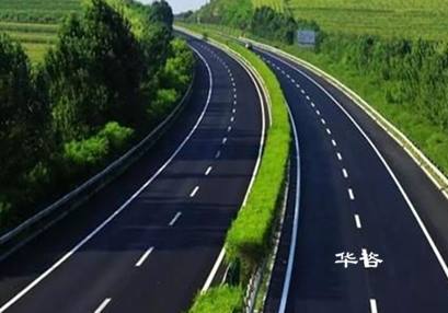 湖南省高速公路安全评价_全过程保障公路安全技术服务_高速涉路安评公司