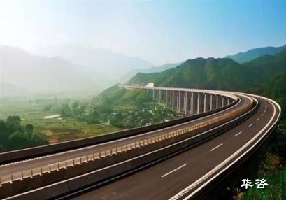四川成都公路项目保障质量和安全技术评价报告如何编制_成都涉路安评公司
