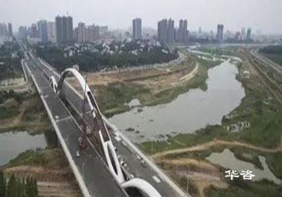河南通航评价案例_华咨航评公司如何高效推进河南省桥梁项目通航评价？