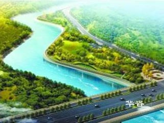 衡阳市水土保持方案报告编制单位_华咨水保科技有限公司
