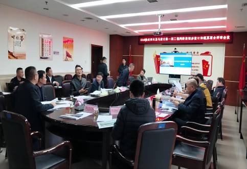 湖南省跨越高速公路保障安全评价报告编制技巧