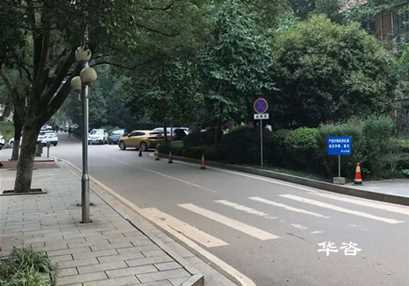 持续优化交通组织，畅通城市交通枢纽