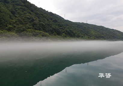 青海,青海!华咨公司交付的青海项目防洪影响评价报告案例贏得专家好评 青海,青海!华咨公司交付的青海项目防洪影响评价报告案例贏得专家好评