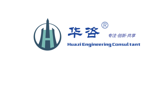 湖南省测绘公司