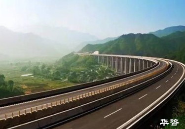 公路工程施工安全技术规范