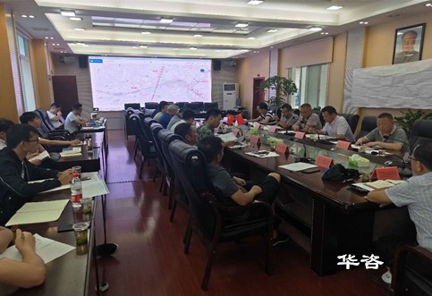 衡阳奥特莱斯项目交通影响评价（交评）报告顺利通过专家内部审查