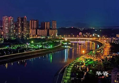 华咨交通再次携手碧桂园，为娄底碧桂园项目提供高质量交通影响评价（交评）技术服务