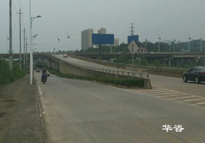 兵分三路,华咨公司交通工程师赴永州、怀化和娄底开展交通影响评价(交评)技术服务 兵分三路,华咨公司交通工程师赴永州、怀化和娄底开展交通影响评价(交评)技术服务