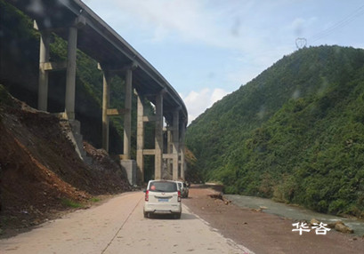 华咨交通咨询公司公路安全评价专家赴湖南湘西开展保障公路安全技术评价 华咨交通咨询公司公路安全评价专家赴湖南湘西开展保障公路安全技术评价