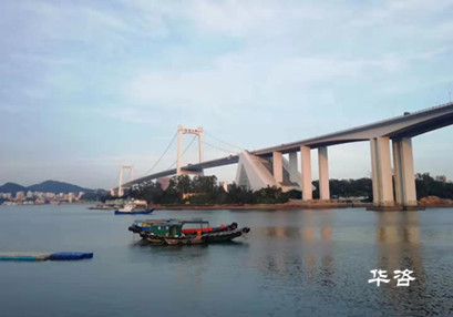 长沙防洪影响评价报告编制单位_专业桥梁洪评团队公司