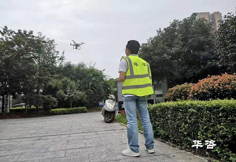 把脉城市交通，专业交通优化_华咨公司交通工程师团队积极应用无人机开展交通现状基础资料调查