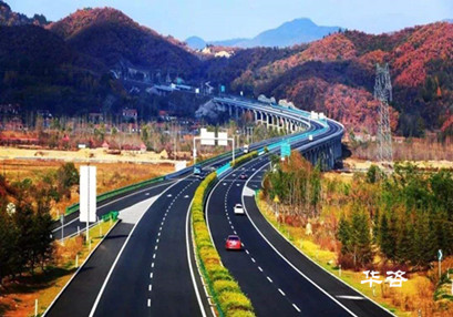 城市道路交通安全管理规划报告编制案例_基于华咨公司推进某市交安规划展开 城市道路交通安全管理规划报告编制案例_基于华咨公司推进某市交安规划展开