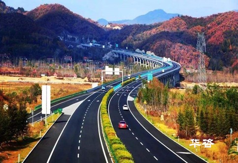 华咨公司交通工程师又走进贵州都匀开展大型地下停车场交通影响评价和交通组织优化报告编制任务
