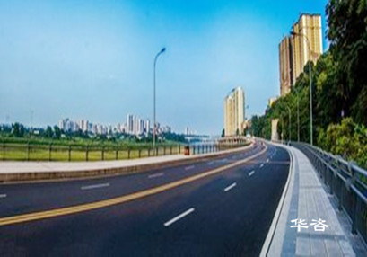 创新引领技术裂变:华咨交通科技打造交通影响评价新方式 创新引领技术裂变:华咨交通科技打造交通影响评价新方式