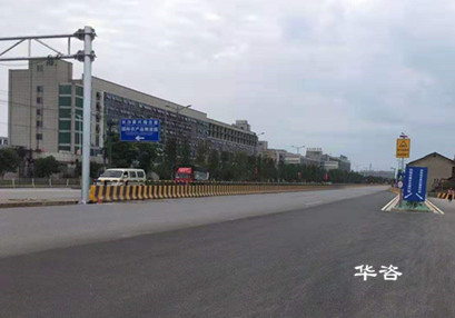 交通工程师团队赴衡州大道现场开展道路开口技术方案研究 交通工程师团队赴衡州大道现场开展道路开口技术方案研究