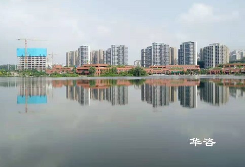 作为湖南省专业防洪影响评价报告编制单位华咨公司在开展洪评报告编制中有哪些优势？