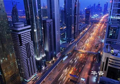 正规交通影响评价（交评）报告编制单位_华咨交通科技有限公司