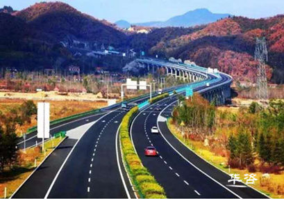 湖南稳评公司在长沙举办社会稳定风险评估报告编制培训讲座 湖南稳评公司在长沙举办社会稳定风险评估报告编制培训讲座
