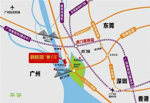 东莞市交通影响分析实施方法_东莞交评