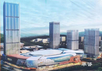 2019年最新社会稳定风险评估_华咨稳评团队_湖南稳评公司案例 2019年最新社会稳定风险评估_华咨稳评团队_湖南稳评公司案例