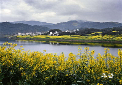 快讯:湖南华咨公司承揽邵阳新宁工业园区入河排污口论证报告编制 快讯:湖南华咨公司承揽邵阳新宁工业园区入河排污口论证报告编制