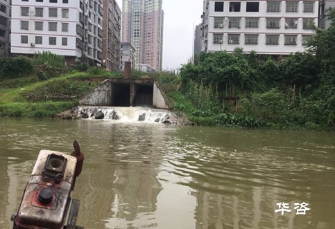 又中了！华咨公司航评团队再次承揽耒水大桥通航条件影响评价报告编制任务