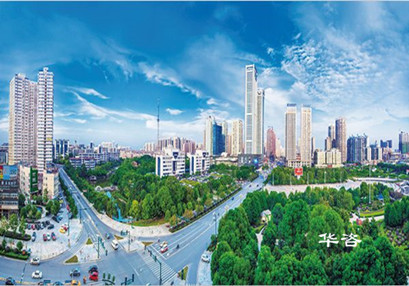 湖南长沙城市建设项目交通影响评价有限公司_长沙交通影响评价_湖南交评机构 湖南长沙城市建设项目交通影响评价有限公司_长沙交通影响评价_湖南交评机构