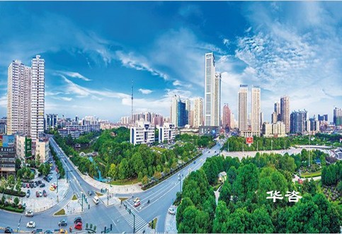 湖南长沙城市建设项目交通影响评价有限公司_长沙交通影响评价_湖南交评机构