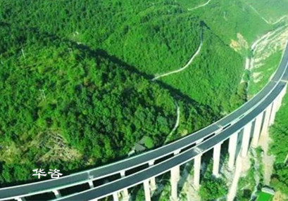 华咨公司公路安全评价案例_长沙宁乡市管线建设保障公路和公路附属设施质量和安全技术评价 华咨公司公路安全评价案例_长沙宁乡市管线建设保障公路和公路附属设施质量和安全技术评价