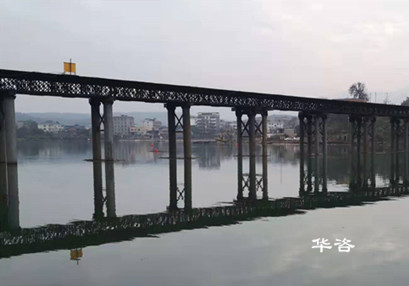 河南桥梁施工通航安全评估单位_专业通航安全保障方案报告如何编制? 河南桥梁施工通航安全评估单位_专业通航安全保障方案报告如何编制?