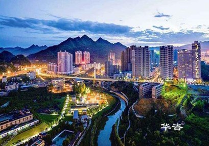 什么是交评?云南省昆明交通影响评价报告编制单位?华咨交通科技有限公司 什么是交评?云南省昆明交通影响评价报告编制单位?华咨交通科技有限公司