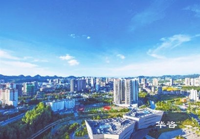 毕节交通评价单位华咨公司交评工程师团队赴毕节大方开展碧桂园项目交通量现状调查工作 毕节交通评价单位华咨公司交评工程师团队赴毕节大方开展碧桂园项目交通量现状调查工作