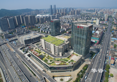 水土保持方案编制公司_湖南长沙水保单位_湖南水土保持验收_华咨水保科技有限公司 水土保持方案编制公司_湖南长沙水保单位_湖南水土保持验收_华咨水保科技有限公司