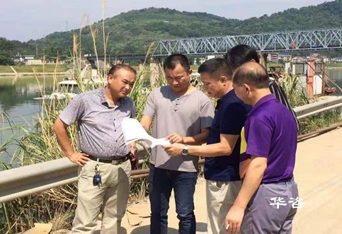 长沙水保公司电话186-7313-1286_水土保持验收单位_水保监测_10年专注水土保持