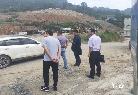 快讯：华咨稳评专家创新长沙社会稳定风险评估新方式获好评！
