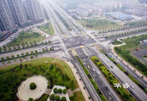 好消息：湖南华咨公司中标衡阳市城市交通技术服务项目