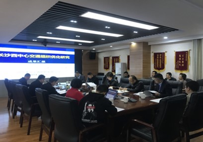 公路安全评价报告编制?专业公路安评单位如何编制保障公路安全技术评价 公路安全评价报告编制?专业公路安评单位如何编制保障公路安全技术评价