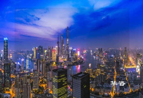 华咨公司交评工程师团队高效交付湖北廊坊综合医疗机构交通影响评价报告！